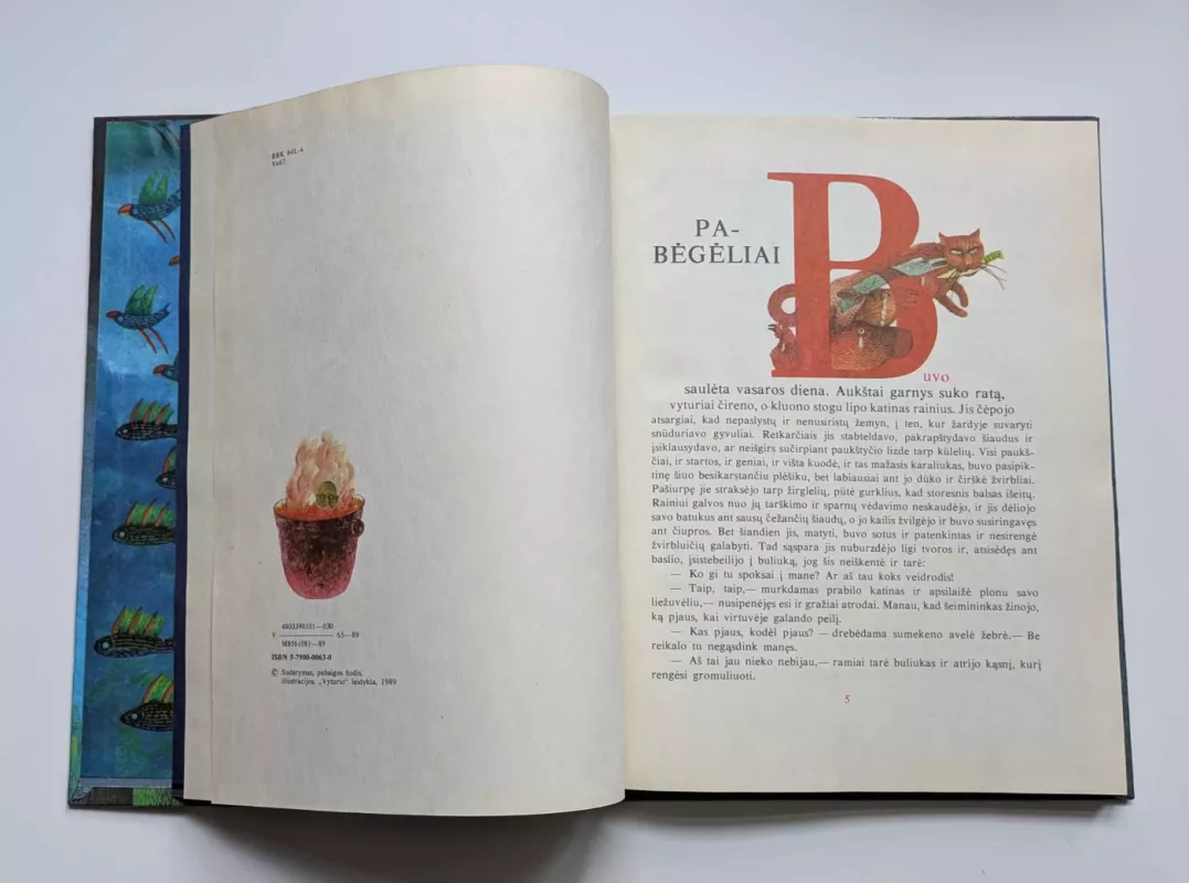 Pasakos - Antanas Vaičiulaitis, knyga 4