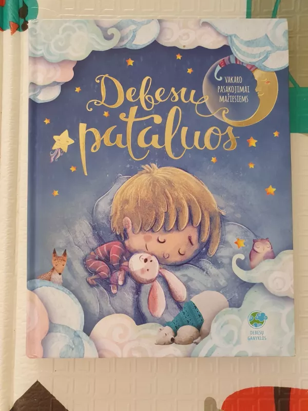 Debesų pataluos. Vakaro pasakojimai mažiesiems - Birutė Lenktytė, knyga 2