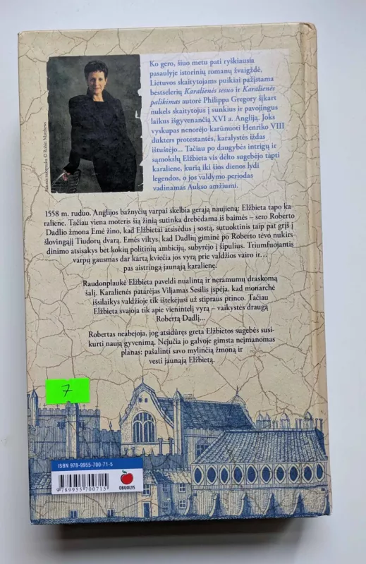 Karalienės meilužis (kieti viršeliai) - Philippa Gregory, knyga 3