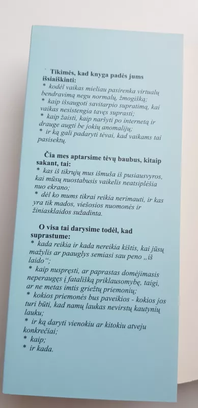 Kaip atitraukti vaiką nuo kompiuterio ir ką daryti paskui - Zariana Nekrasova, Nina  Nekrasova, knyga 5