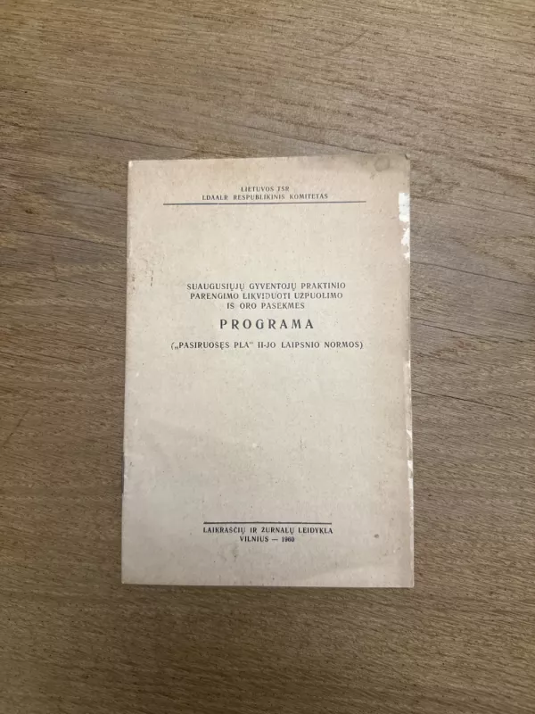 Suaugusiųjų gyventojų praktinio parengimo likviduoti užpuolimo iš oro pasekmes - Autorių kolektyvas (įvairūs), knyga 2