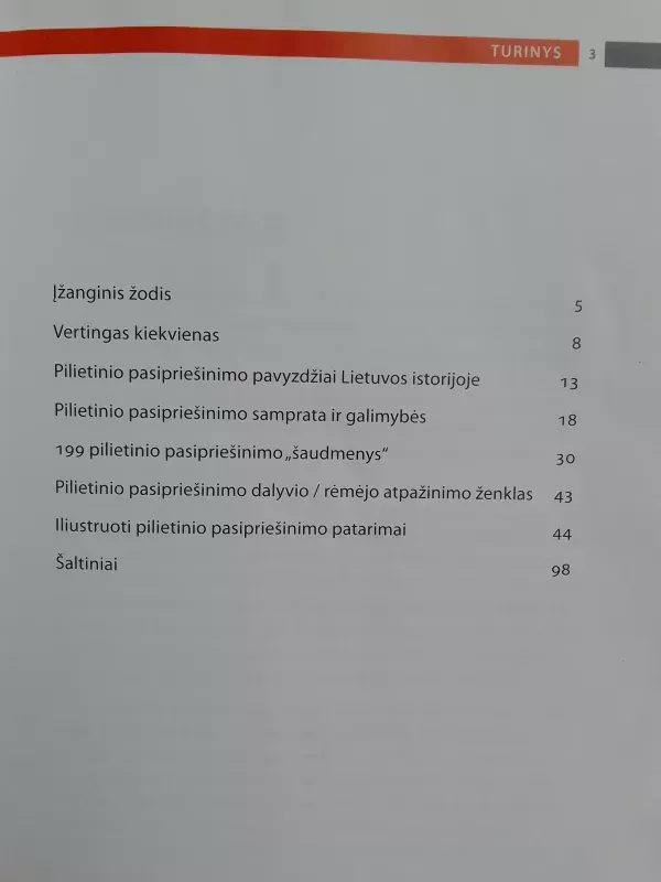 Pilietinio pasipriešinimo abėcėlė. Patarimai, kaip kovoti be ginklų - Albertas Daugirdas, knyga 3