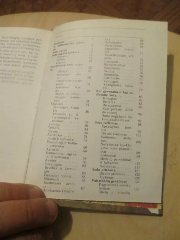 Jaunajam sodininkui - Stasys Švirinas, knyga 5