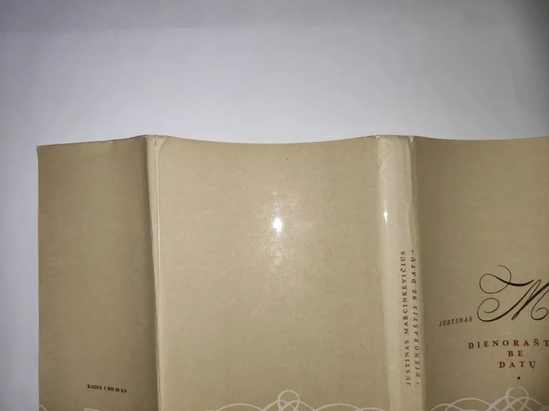 Dienoraštis be datų - Justinas Marcinkevičius, knyga 5