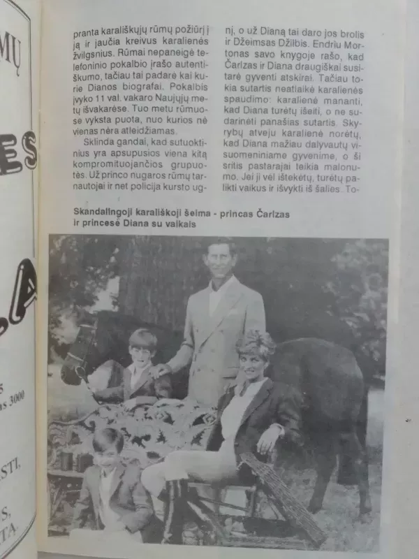 Europos aristokratai - Autorių Kolektyvas, knyga 4