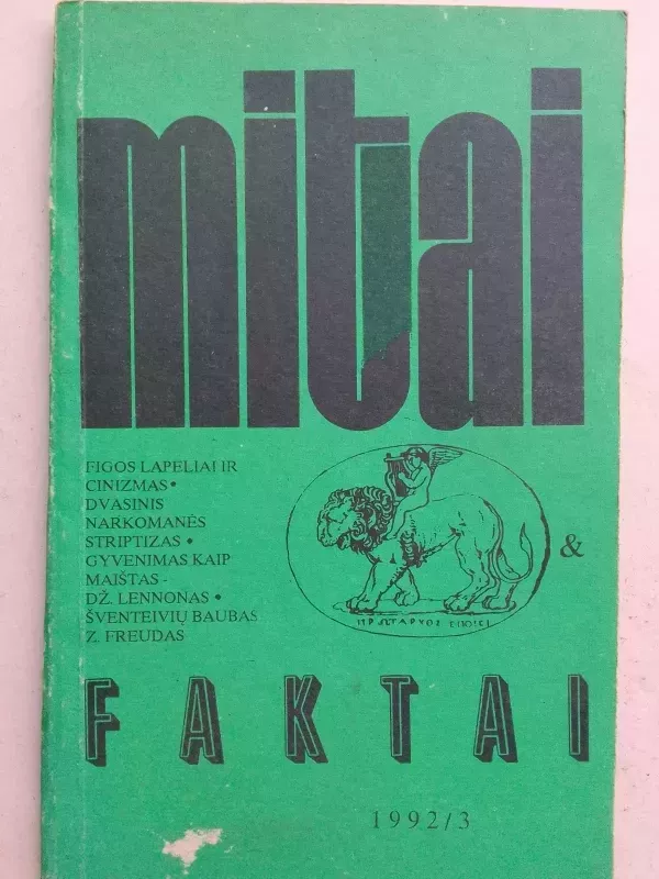 Mitai ir faktai, 1992 m., Nr. 3 - Autorių Kolektyvas, knyga 2