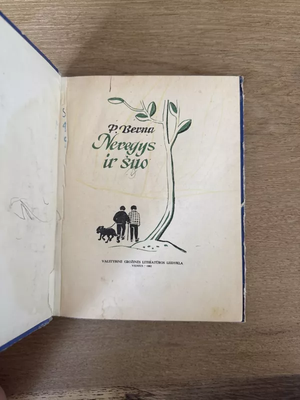 Neregys ir šuo - Paul Berna, knyga 3