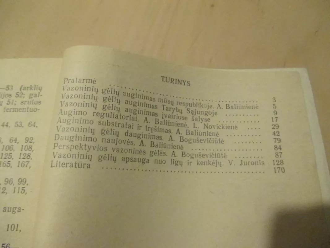 Vazoninės gėlės - Autorių Kolektyvas, knyga 5