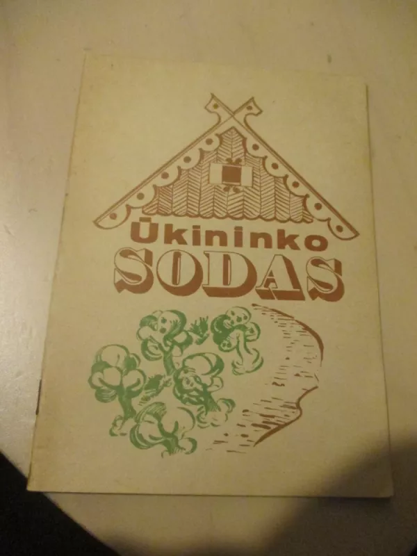 Ūkininko sodas - Vladas Venskutonis, knyga 3
