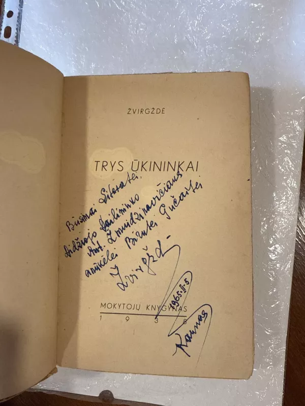 Trys ukininkai - Autorių Kolektyvas, knyga 3