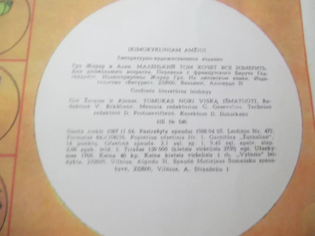 Tomukas nori viską išmatuoti - Autorių Kolektyvas, knyga 6