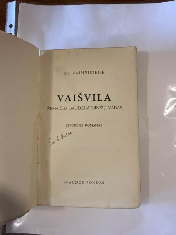 Vaišvila - S. Vaineikienė, knyga 3