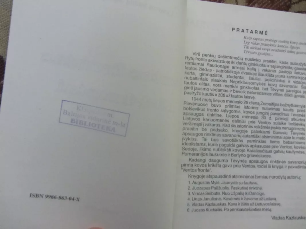 Ventos frontas 1944 metai - Vladas Kazlauskas, knyga 3