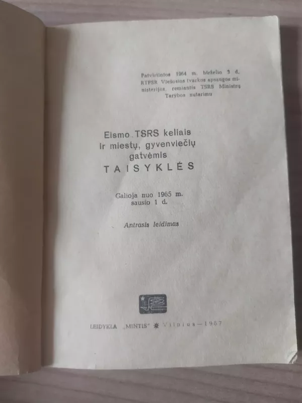 Eismo taisyklės - Autorių Kolektyvas, knyga 5