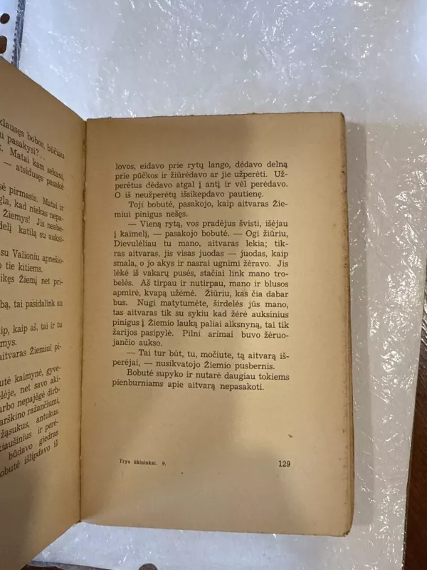 Trys ukininkai - Autorių Kolektyvas, knyga 5