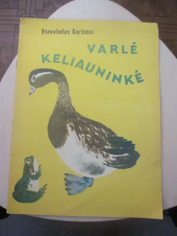 Varlė keliauninkė - Vsevolodas Garšinas, knyga 3