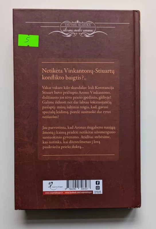 Užsispyrėlė išteka - Virginia Heath, knyga 3