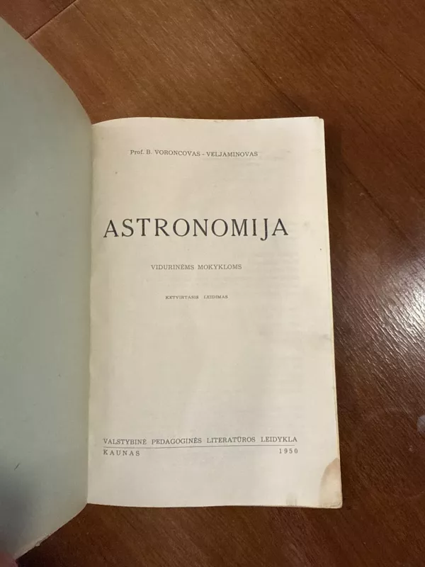 Astronomija - B. Voroncovas-Veljaminovas, knyga 4