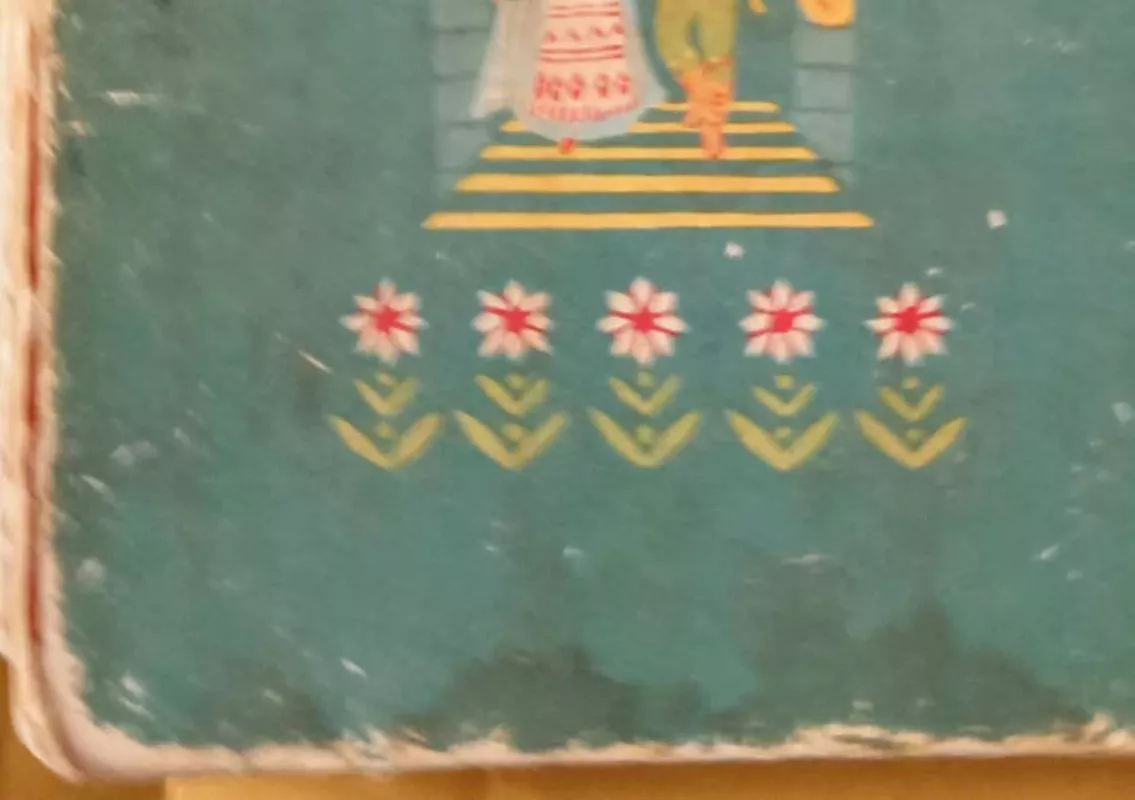 Užburta karalystė - Autorių Kolektyvas, knyga 4