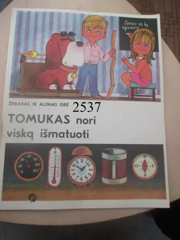 Tomukas nori viską išmatuoti - Autorių Kolektyvas, knyga 2