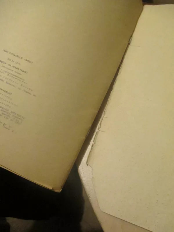 Ar pazysti gyvunus - Albertas Matonis, knyga 6