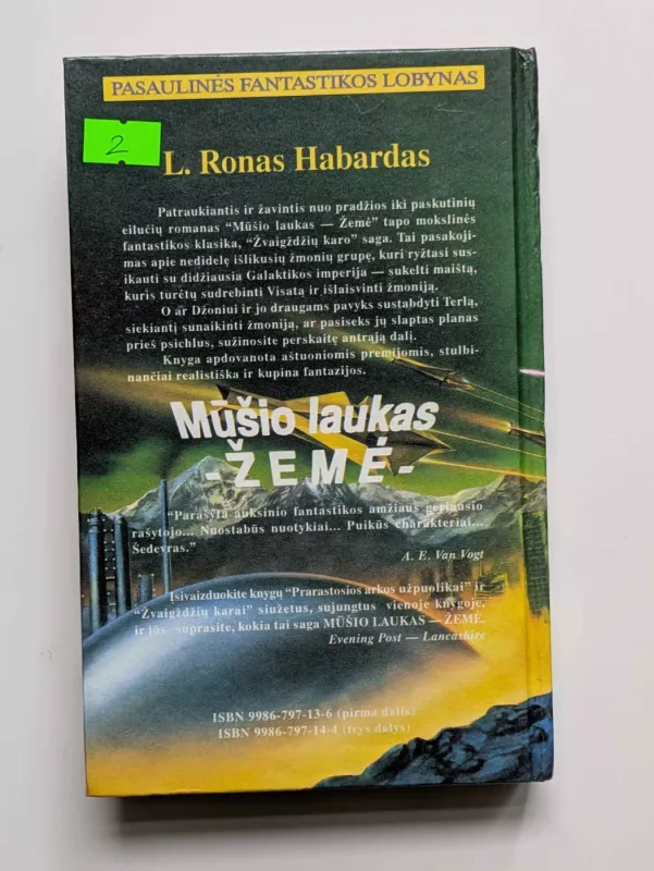 Mūšio laukas-Žemė (I dalis) - Autorių Kolektyvas, knyga 3