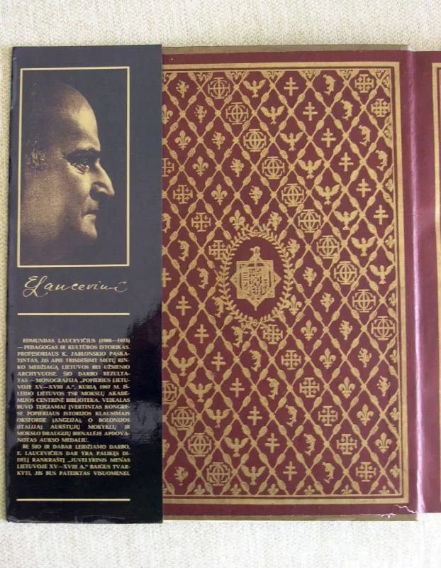 Knygų įrišimai - Edmundas Laucevičius, knyga 6