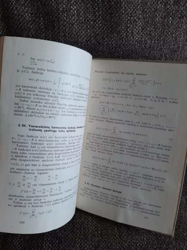 Kompleksinio kintamojo funkcijų teorija - V. Kabaila,  P. Rumšas, knyga 6
