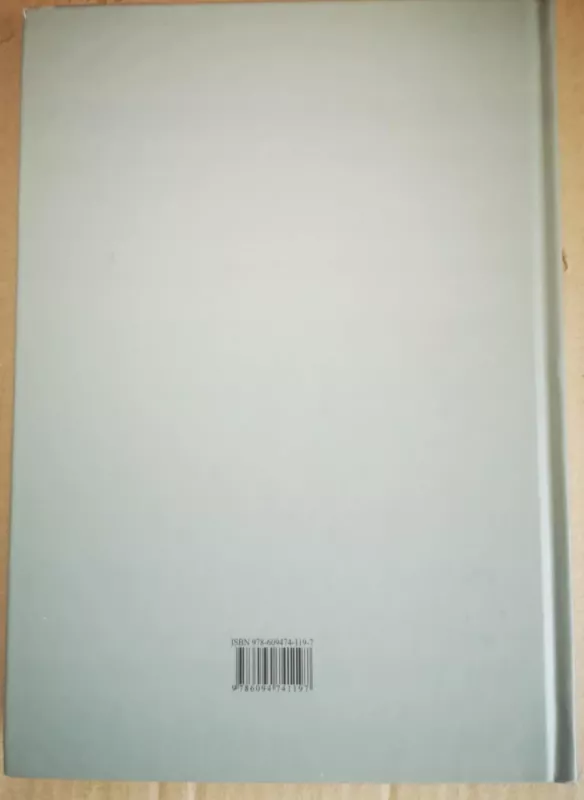 Žydai Pakaunėje - Sud. Inga Stepukonienė, knyga 3