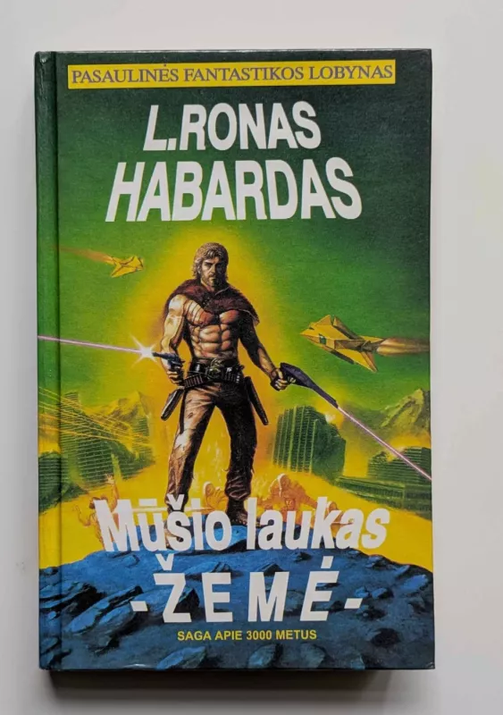 Mūšio laukas-Žemė (I dalis) - Autorių Kolektyvas, knyga 2