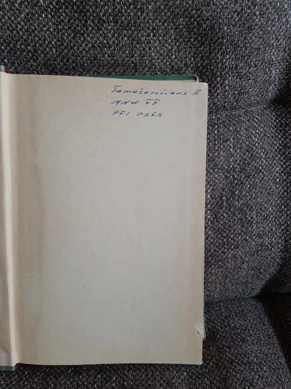 Diferencialinės lygtys - V. Paulauskas ir P. Golokvosčius, knyga 3