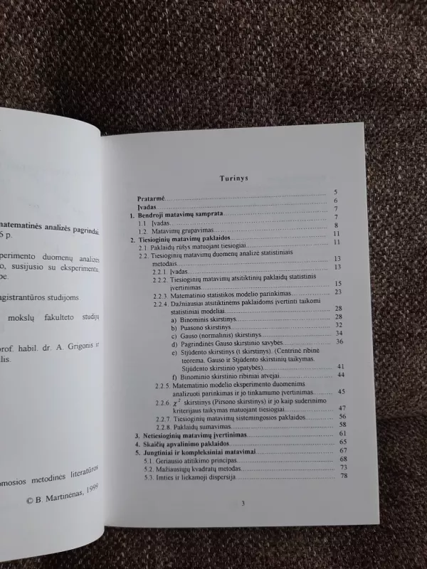 Eksperimento duomenų matematinės analizės pagrindai - Bronislovas Martinėnas, knyga 4