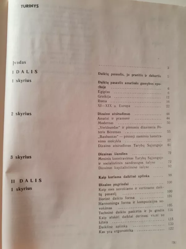 Dizainas - L. Cholmianskis, knyga 5