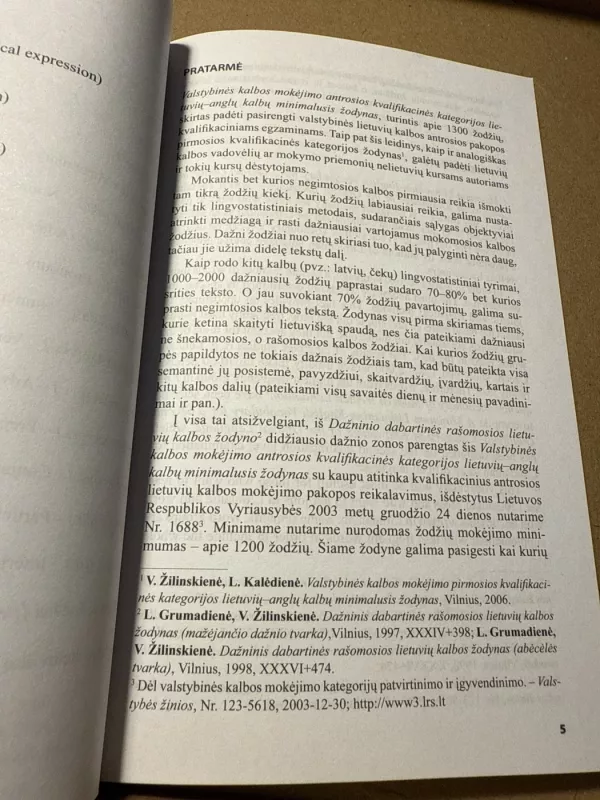Valstybinės kalbos mokėjimo antrosios kvalifikacinės kategorijos lietuvių-anglų kalbų minimalusis žodynas - Vida Žilinskienė, Laima Kalėdienė, knyga 3