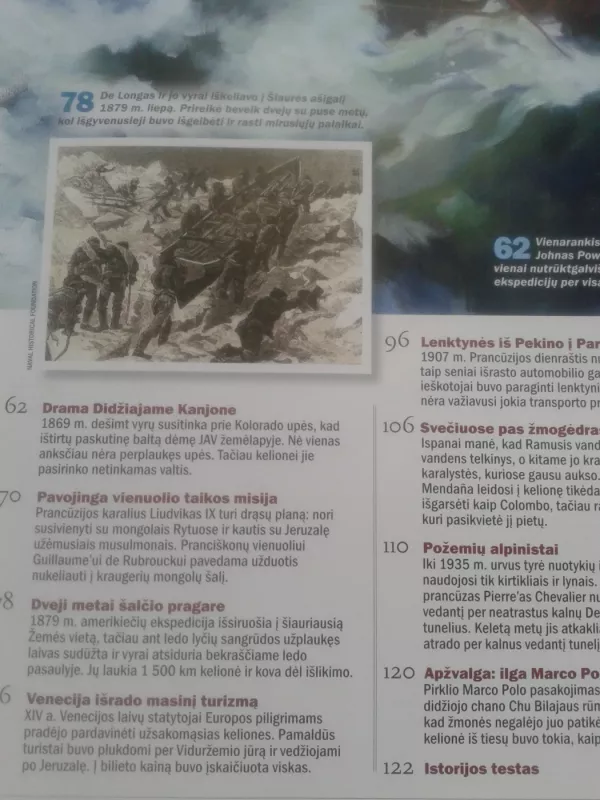 Iliustruotoji istorija. Rinktinė. Antrasis Pasaulinis karas. Romos imperija. Atradimų kelionės. - Autorių grupė, knyga 5