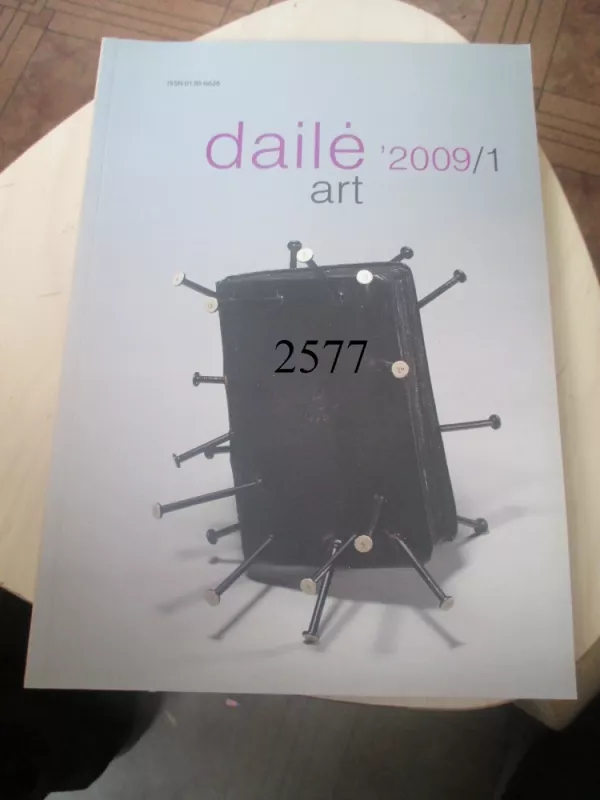 Dailė art' 2009/1 - Autorių Kolektyvas, knyga 2