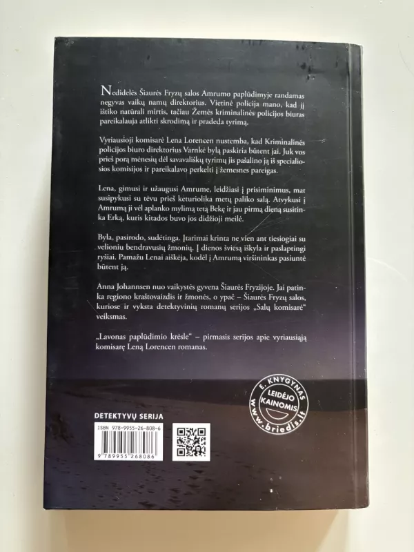 Lavonas paplūdimio krėsle - Anna Johannsen, knyga 3