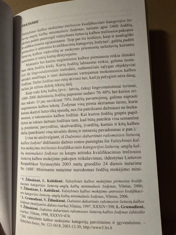 Valstybinės kalbos mokėjimo trečiosios kvalifikacinės kategorijos lietuvių-anglų kalbų minimalusis žodynas - Vida Žilinskienė, Laima Kalėdienė, knyga 3