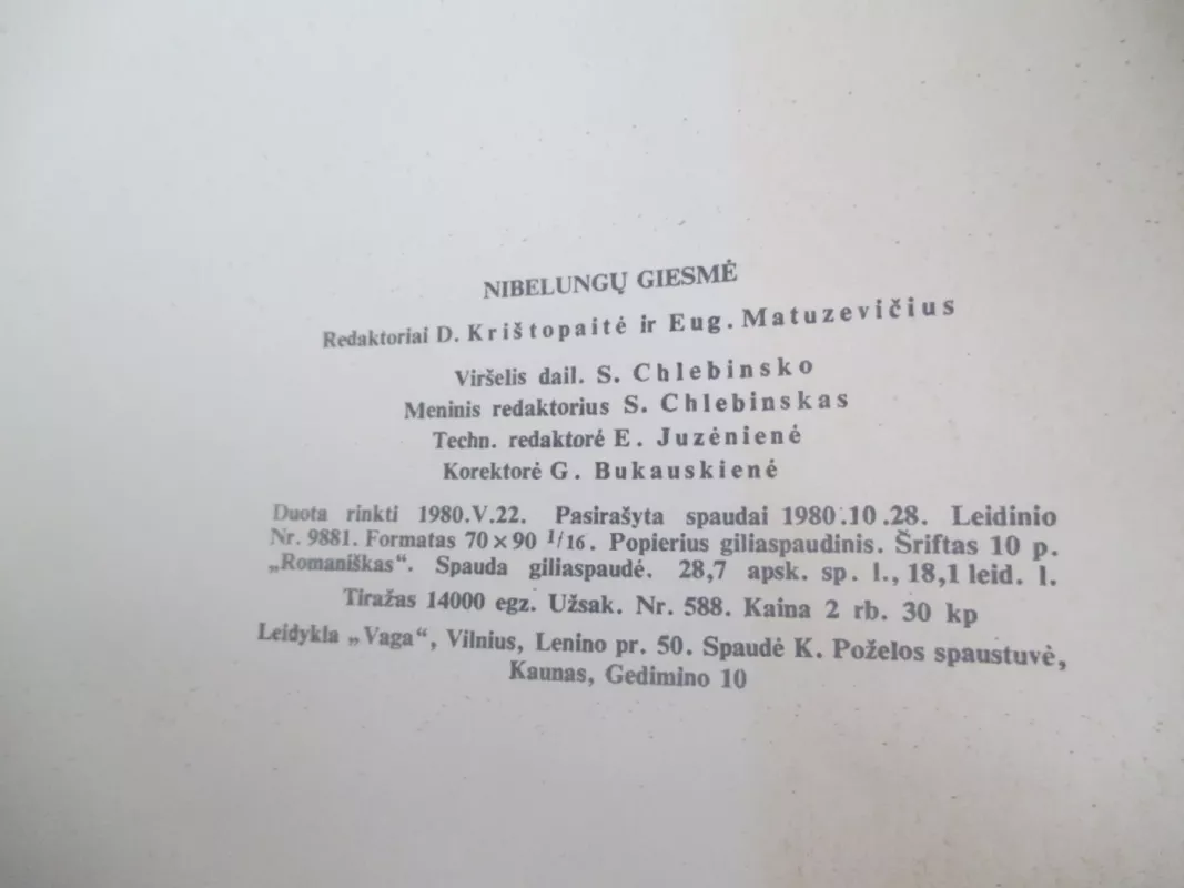 Nibelungų giesmė - Autorių Kolektyvas, knyga 5