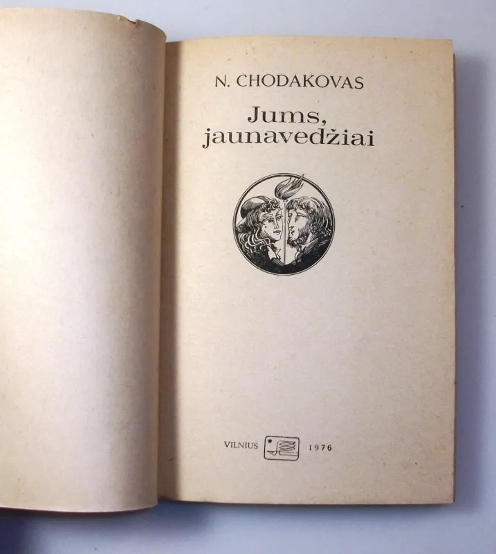 Jums jaunavedžiai - Naumas Chodakovas, knyga 5