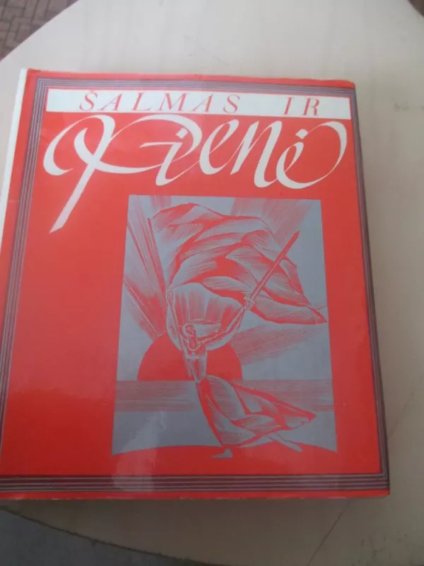 Šalmas ir pienė - Autorių Kolektyvas, knyga 4