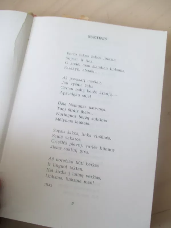 Žmogaus širdis - Antanas Jonynas, knyga 6