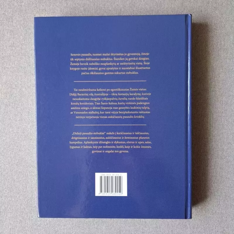 Didieji pasaulio stebuklai - Autorių Kolektyvas, knyga 3