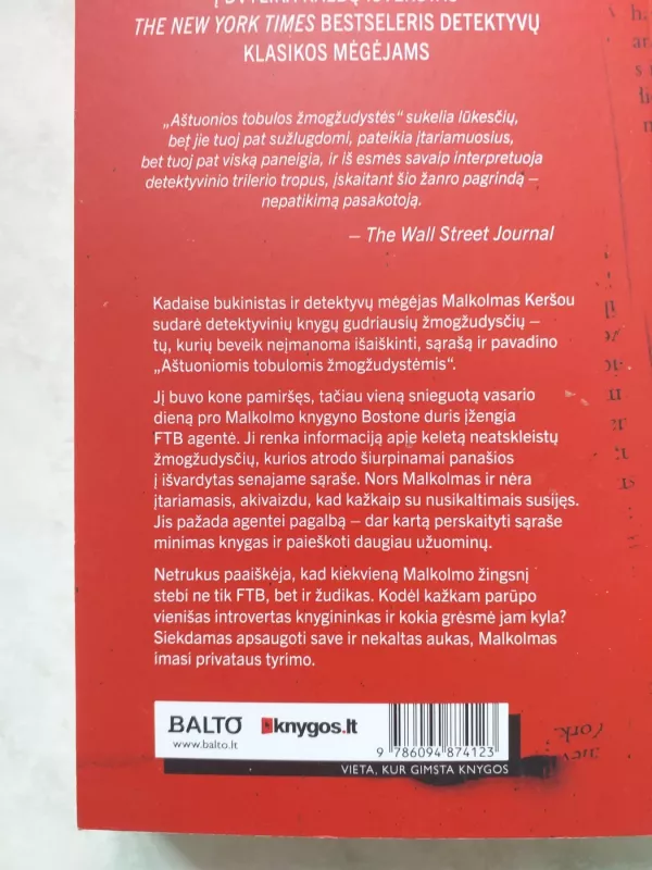 Aštuonios tobulos žmogžudystės - Peter Swanson, knyga 3