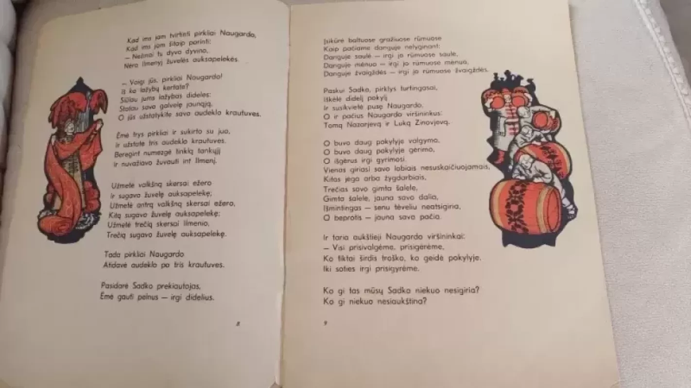 Sadko sakmė - Vytautas Bložė, knyga 3