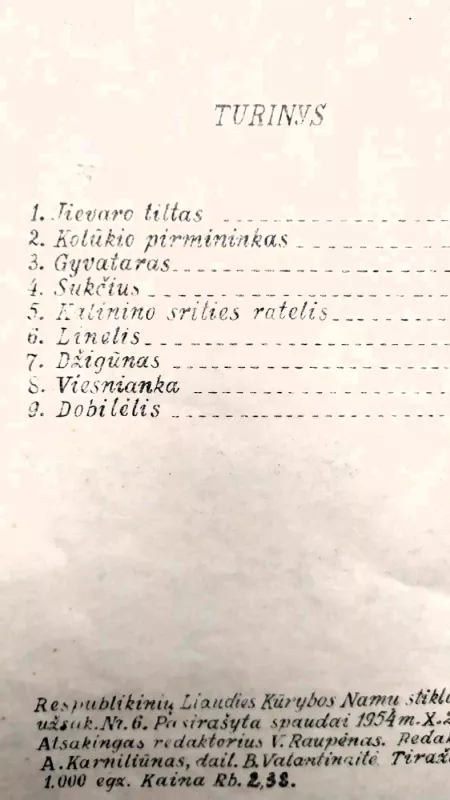 Liaudies šokiai akordeonui. 1955 m. Respublikinė dainų šventė - A. Krogertas, knyga 3
