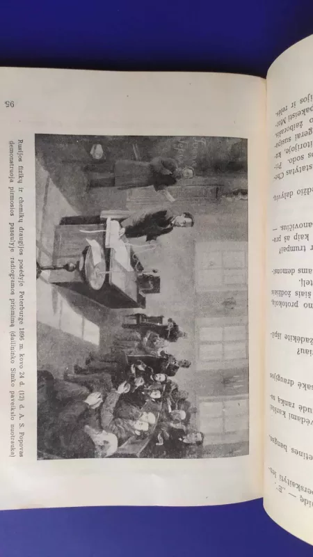 Radio išradėjas A.S. Popovas - G. Golovinas, knyga 5