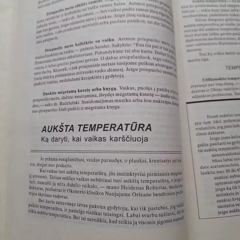 Vaikų gydymas namuose - A. Roudale, knyga 5