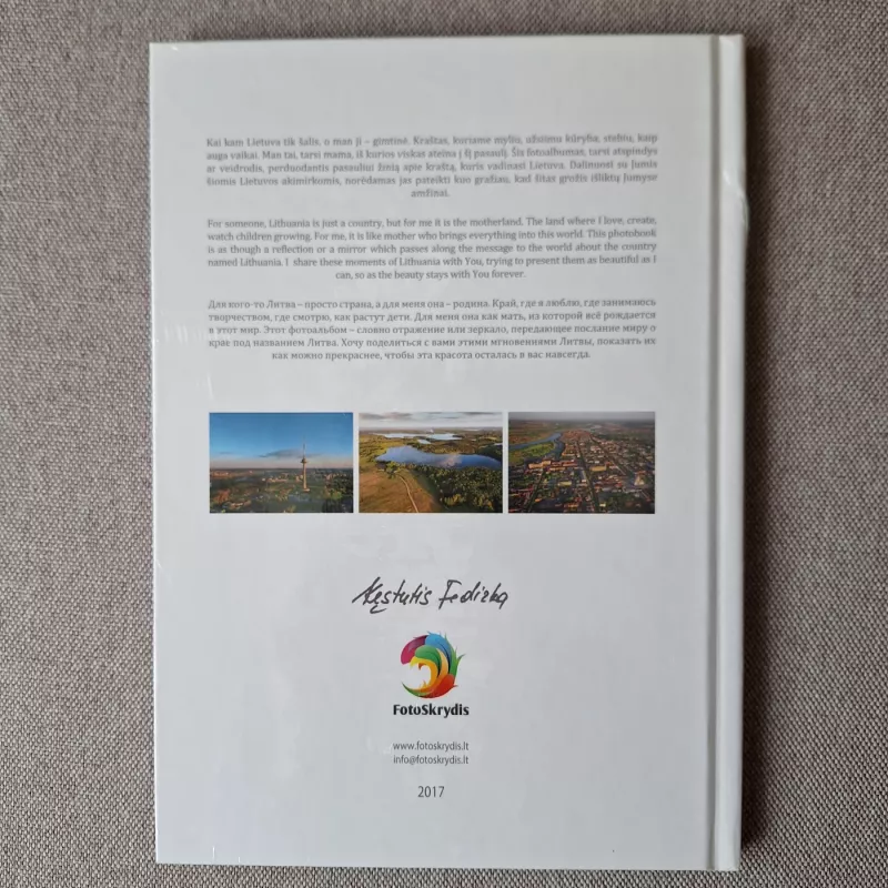 Lietuva tokia graži... - Kęstutis Fedirka, knyga 5