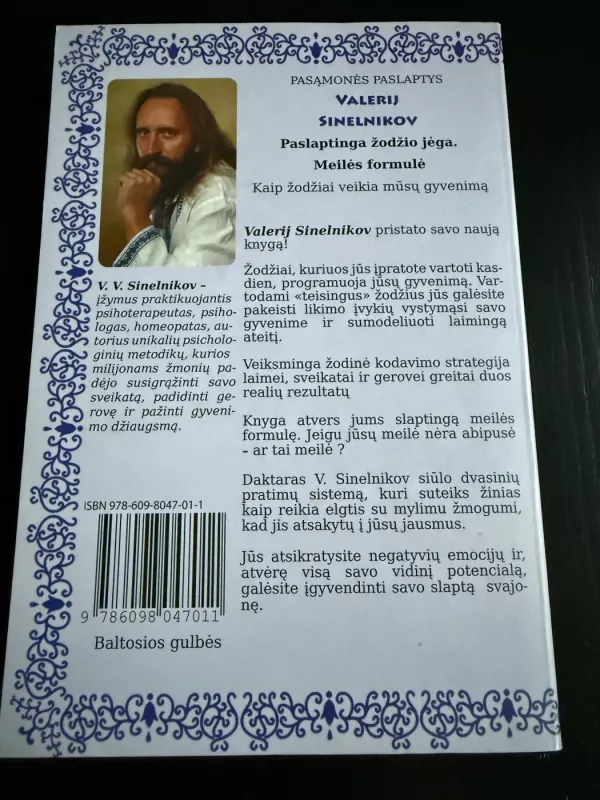 Paslaptinga žodžio jėga. Meilės formulė - Valerijus Sinelnikovas, knyga 3